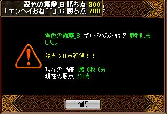 hekireki.png