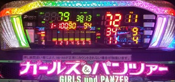 1.16-11