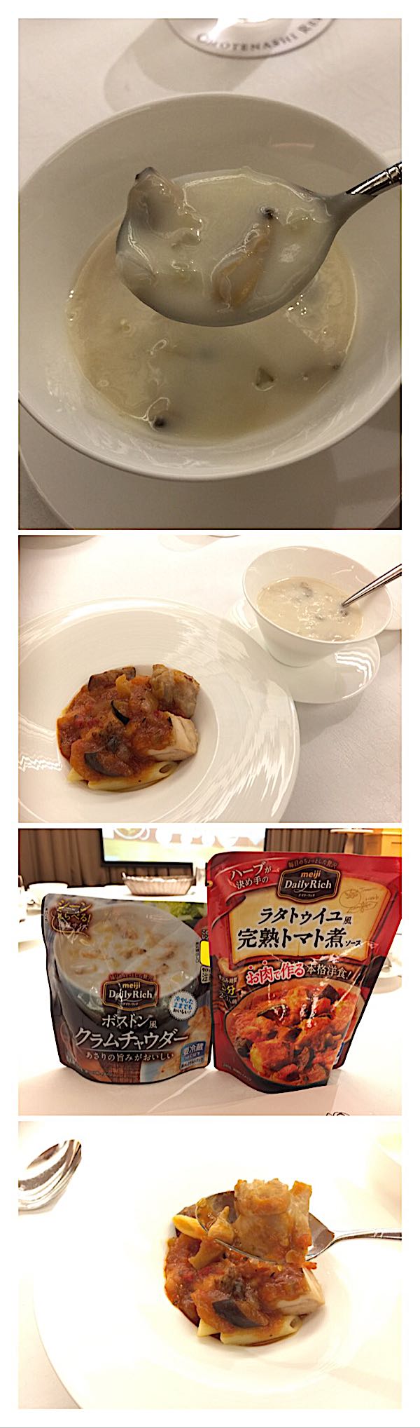 rblog-20170313205307-01.jpg