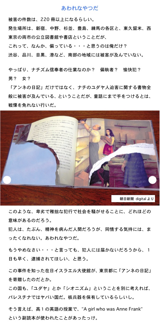 2014.02.27-2.jpg