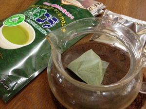 お茶コラ4