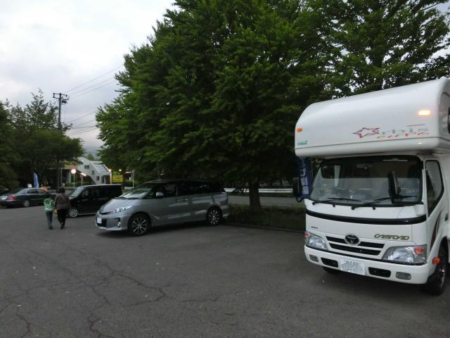 Cimg4585.jpg