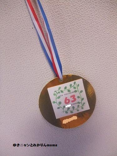 DSCF5140.jpg