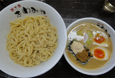 きわみや5.jpg