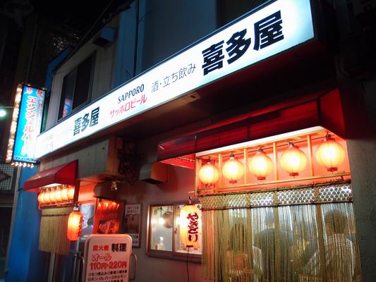 1007店頭2