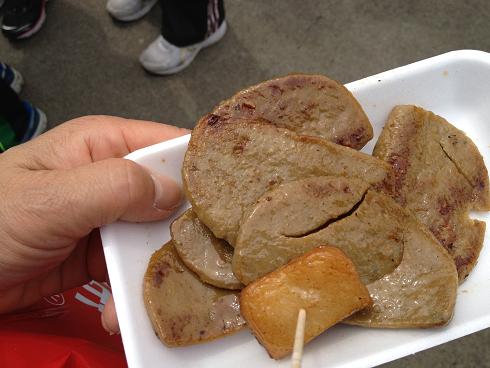 黒ハンペン鉄板焼き