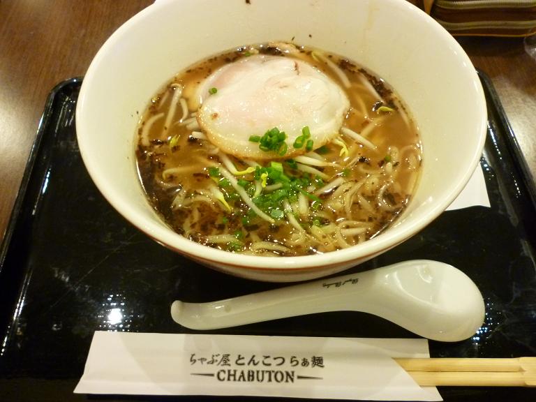 20130314-chabuya