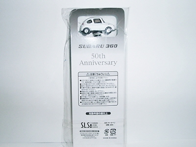 50thanniversary360bp02.jpg