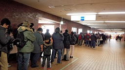 2014-01-07 17.39.06.jpg