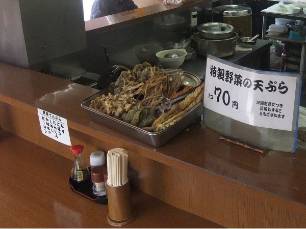 島根４丁目・たまもの特製野菜天ぷら