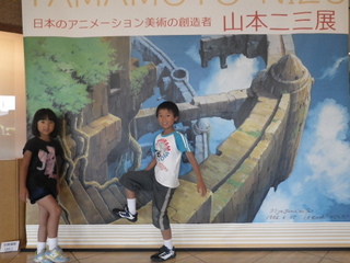 nizou004
