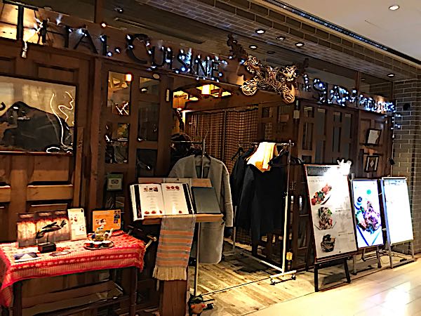 rblog-20181222230701-04.jpg
