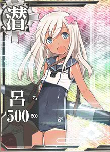 ロ