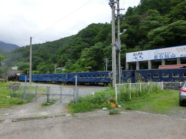 CIMG9140.jpg