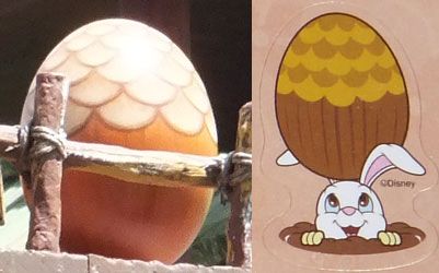 2014EGGHUNT27