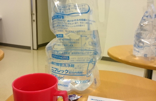 大腸2(1).JPG
