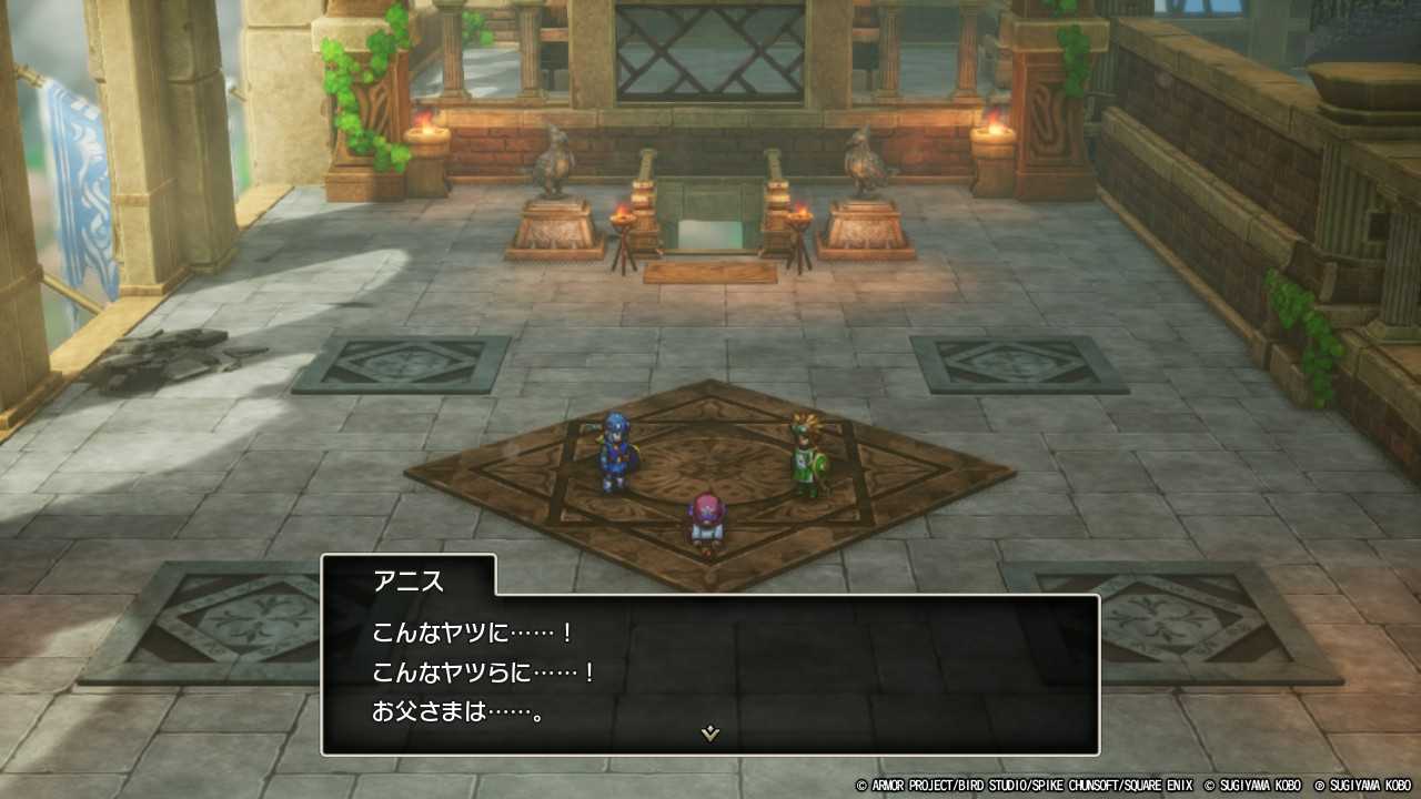 DQ2-034