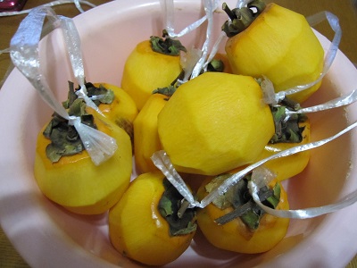 hoshigaki