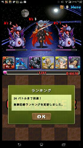 rblog-20150222074017-01.jpg