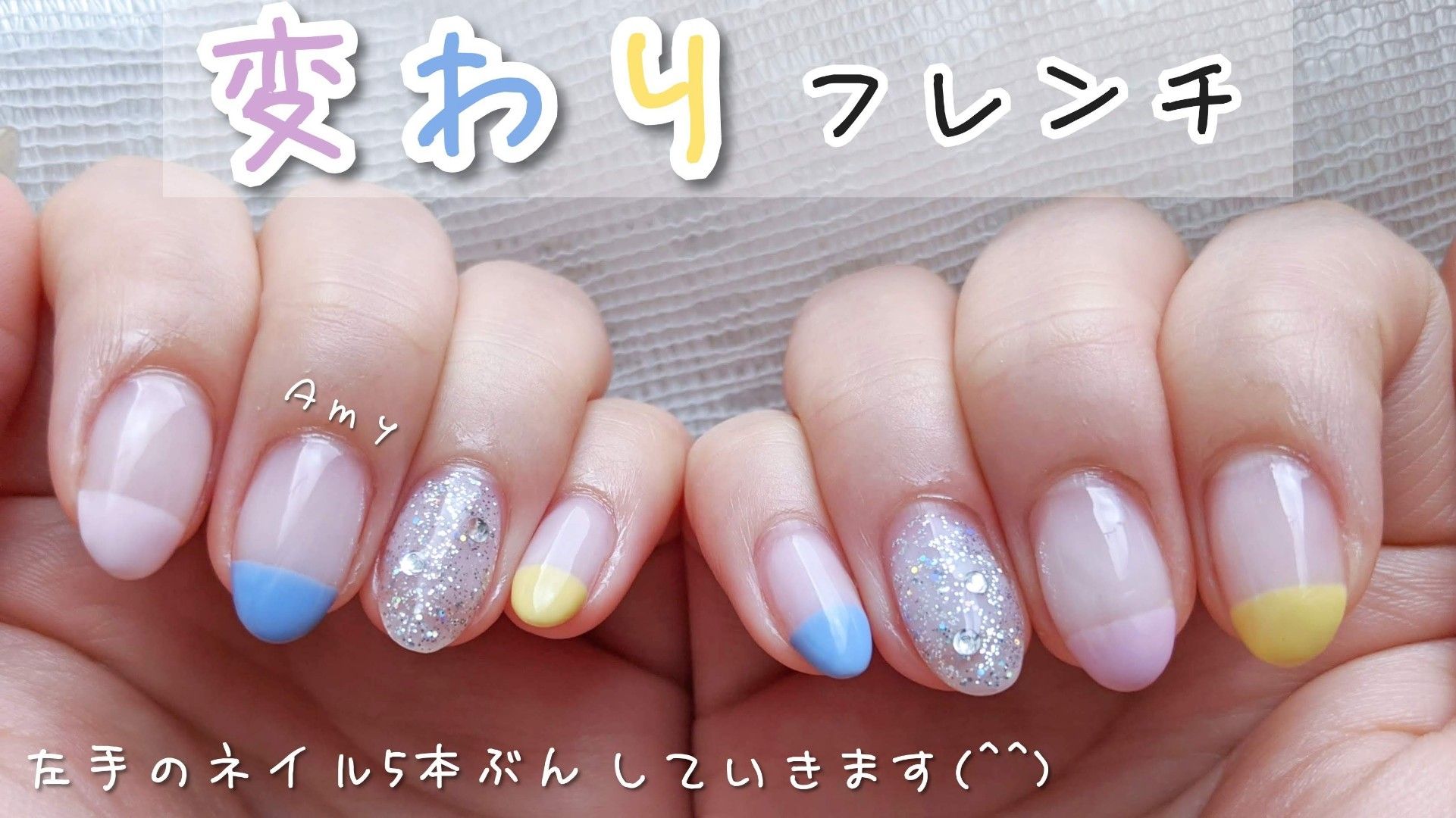 グレーとベージュでニュアンスネイル メタリックジェルも登場 Amy S Nail Journal 楽天ブログ