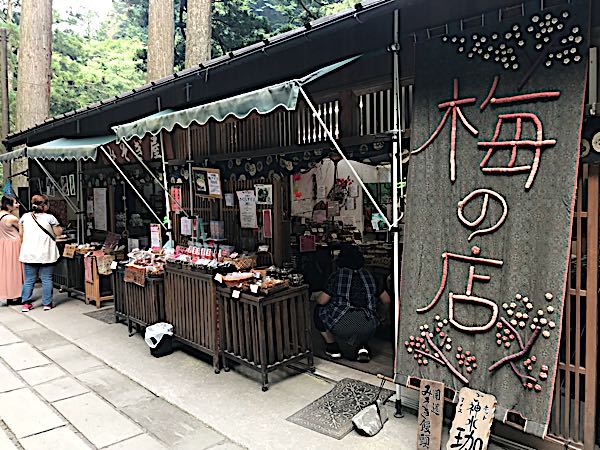 rblog-20180721123219-08.jpg