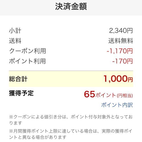 rblog-20171104210153-00.jpg