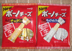 チーズ2.JPG