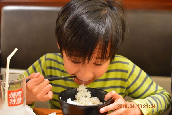 rblog-20180421072122-05.jpg