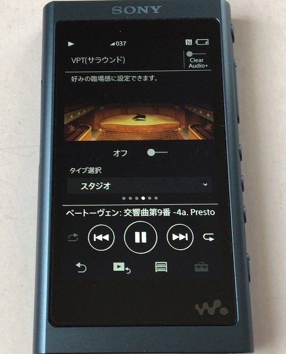 うぉーくまん walkman の ブルートゥースの自動つなぎをきるほうほう 販売済み