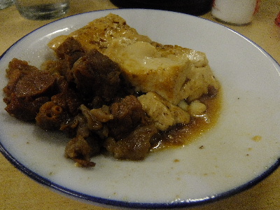 肉豆腐