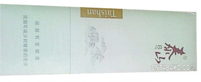 タバコを安く買う.jpg