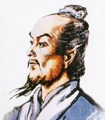 張衡（Zhang Heng　７８～１３９）。