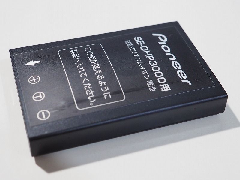 愛用のRP-WF7と新規導入のSE-DRS3000Cについて。 | 楽しい 愛用のRP-WF7と新規導入のSE-DRS3000Cについて。 | 楽しい