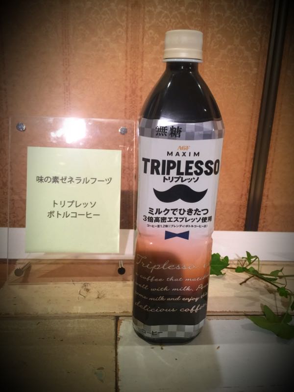 rblog-20160918142601-00.jpg