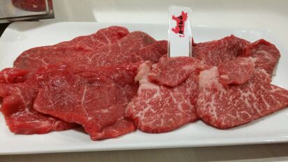 熟成和牛焼肉 丸喜(まるよし)4.jpg