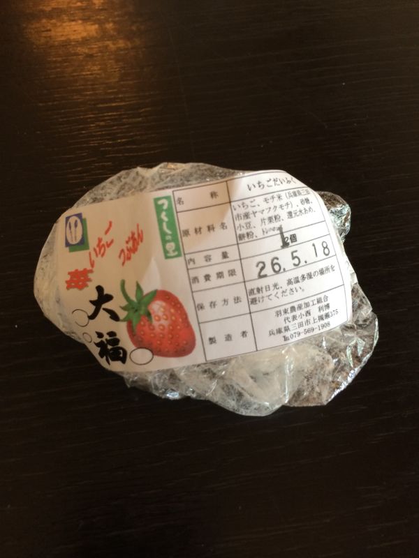 rblog-20140518105240-00.jpg