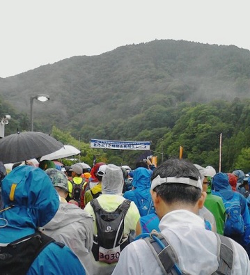 kitatan2.jpg