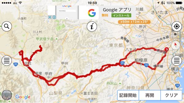 rblog-20161030085349-05.jpg