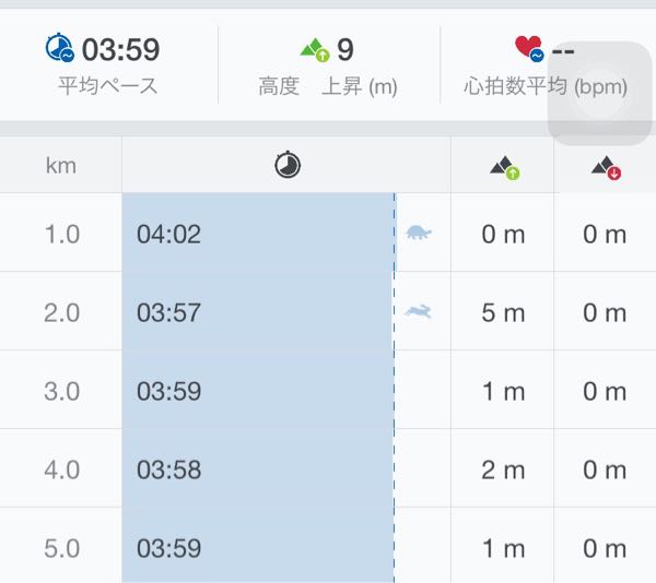 rblog-20151228161709-03.jpg