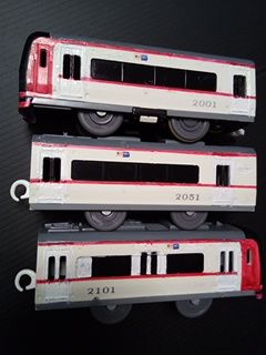 プラレール 名鉄２２００系 一部特別車 小改造 鉄道 自動車の模型 おもちゃのブログ 楽天ブログ