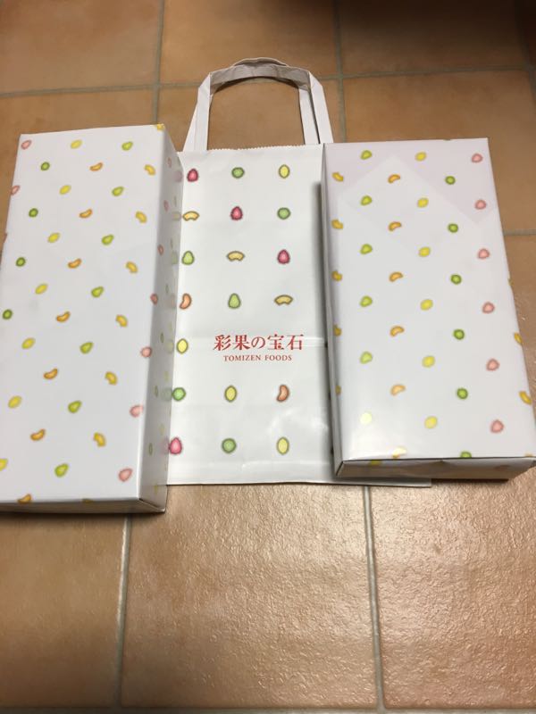 rblog-20170103005608-00.jpg
