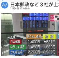 d1f9c2aa7631ecad726c2712d2219e49794be717.58.2.9.2.jpg