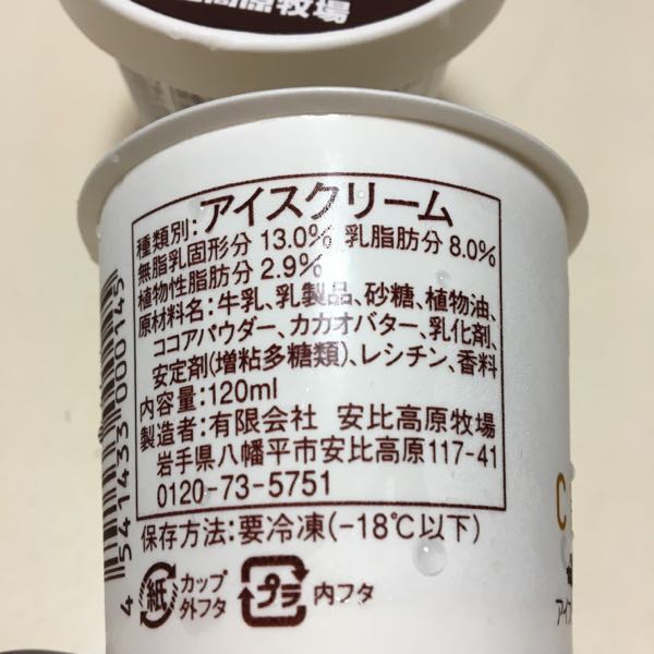 rblog-20170807112704-01.jpg