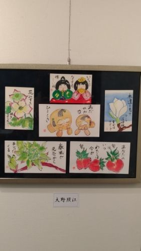rblog-20180526114124-01.jpg