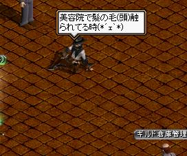 まる.jpg