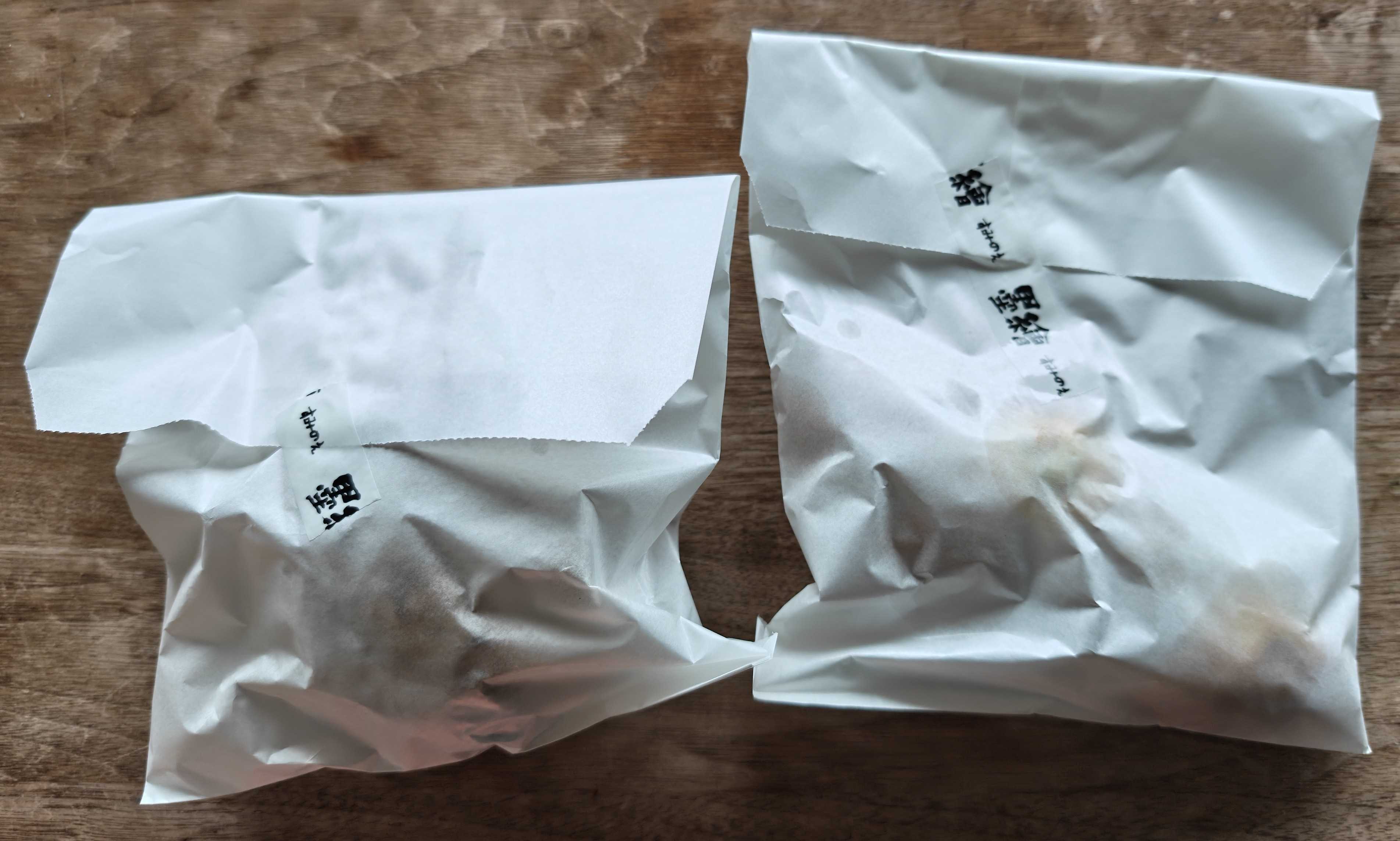 新宿駅パン屋　墨繪パン　購入品　紙袋