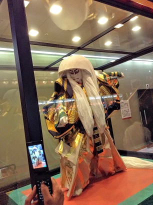 六代目の鏡獅子