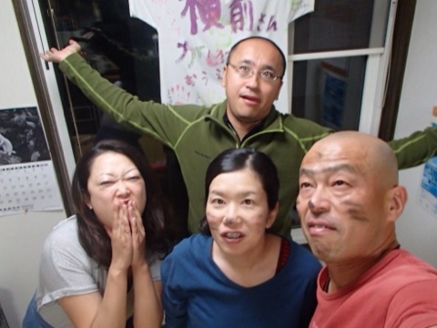 image.jpg