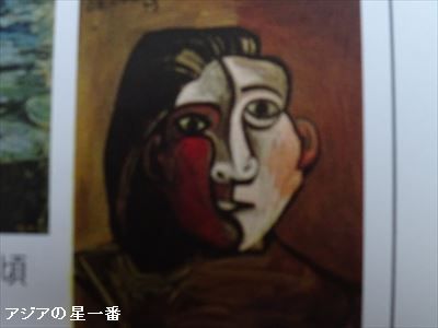 20160529 鹿児島市 指宿10