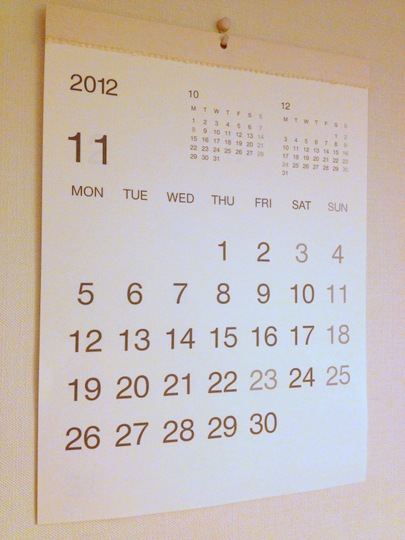 無印のカレンダー　2012